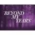 I Co Produced BeyondMyYears By Summer Walker X Sean Garrett That S Going To Be In Fear The Movie