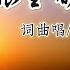 徐子崴新歌 从此眼里都是你 MV云追着风 风牵着云