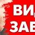 БРОСИЛА ДЕВУШКА Сделай ЭТИ 10 Вещей НЕМЕДЛЕННО Как Пережить Расставание и Как Забыть Девушку