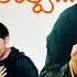 Nuvve Nuvve Telugu Full Length Movie Tarun Shriya Saran Prakash Raj Trivikram Skyvideostelugu