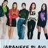 Itzy Japanese Playlist