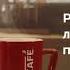 NESCAFE Classic