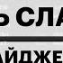 Курс рубля причины ослабления прогнозы риски девальвации