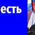 Гала концерт в честь Дня России в Москве прямой эфир