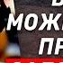 Марк Бабот Пока мы не видим готовности полевых командиров ХАМАСа освобождать заложников