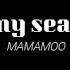 MAMAMOO Rainy Season Lyric Video Eng