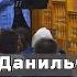 Олег Данильченко Різдво чи новий рік