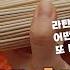 라탄첫걸음 라탄공예를 처음 시작할때 어떤걸 먼저 준비하지 Rattan Craft Basic 라탄기초