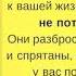 Аудиокнига саморазвитие психология Б Шер Э Готтлиб Мечтать не вредно