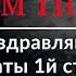 За мирное Небо Поют Лауреаты Владислав Чупин Москва Онлайн конкурс Вертикаль Джаз Эстрада 2020г