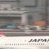 Japan Airlines Hit By Cyberattack