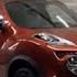 2017 Nissan JUKE Features Options And Review