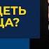 Как УБРАТЬ ЖИВОТ и БОКА за 3 МЕСЯЦА Программа тренировок ЖИРОСЖИГАТЕЛЬ