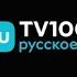 TV1000 Русское кино Viju TV1000 Русское 02 03 2023