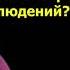 ЕСТЕСТВОЗНАНИЕ 5 КЛАСС Анализ данных Вывод и обсуждение