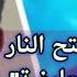 هشام عبود يفتح النار على أدعياء المعارضة ويرد على من يتهمون المخابرات المغربية