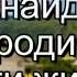 Вітерець І Танчак плюс із текстом Пісні для школярів