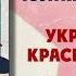 Укрощение красного коня Юлии Яковлевой русский детектив берет новую планку