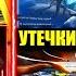 ОБЗОР и ДАТА ВЫХОДА ОБНОВЛЕНИЯ 3 5 СЛИВ УЛУЧШАЕМОГО СКИНА ПРЕМИУМ КЕЙСА в PUBG MOBILE