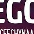 Ceechynaa Peggy Lyrics