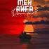 Күн мен айға