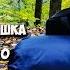 Обзор спального мешка МЕДНОВТЕКС EXTREME TRAVEL 10