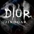 Егор Шип DIOR JINDGAR Cover слив Instrumental