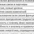 Элеваторы домов гороскопа Смысл экзальтации планет