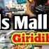 Trends Mall Giridih Centre Point Mall Giridih Big Bazaar Giridih Giridih Ka Trends Mall