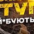 Наступ на східному фронті Третя штурмова атакує АХМАТ та 72 бригаду рф