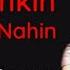 Ye Mumkin To Nahin Lyrics Song Sahir Ali Bagga Badguman OST Hit Song YsmixLyrics