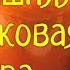 Кабачковая икра Как приготовить домашнюю икру из кабачков Сколько не закроете все сьедите