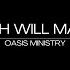 Yahweh Will Manifest Oasis Ministry INSTRUMENTAL WITH LYRICS