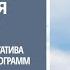 МОЩНАЯ ОЧИСТКА от НЕГАТИВНЫХ ПРОГРАММ Медитация ОЧИЩЕНИЯ и ОСВОБОЖДЕНИЯ Тета медитация