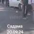 Садама дар Вахдат 2 нафар ба халокат расидааст 20 09 2024