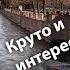 Санкт Петербург Экскурсия по рекам и каналам с выходом в Неву