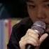 Superorganism Something For Your M I N D 12 12 2017 Paste Studios New York NY