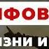 Как научиться кайфовать от жизни и жить в удовольствие