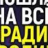 Я рвала на себе волосы На что пошла Дженна Ортега ради роли Уэнсдэй Тим Бёртон от неё без ума