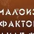 Пять малоизвестных фактов о Михаиле Фрунзе К Дню рождения легендарного командарма 2 февраля