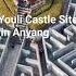 Youli Castle Site In Anyang Sanjeevanitravelsshimla Shortsfeed Youlicastlesite Anyang