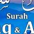 Surah Al Falaq An Naas Repeated 100 Times With English Translation