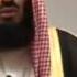 Mufti Ismail Menk Surah Yusuf