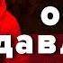 Правильная психологическая устойчивость Как обойти давление на психику