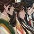 Xianletrio But This Is A Playlist Xie Lian Feng Xin And Mu Qing Heaven Official S Blessing