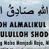 Dzikir Lailahaillallah Almalikul Haqqul Mubin Muhammadur Rasulullah Shodiqul Wa Dil Amin 100x