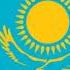 National Anthem Of Kazakhstan Official Instrumental