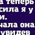 Это моя квартира полученная в наследство С чего вы взяли что она теперь ваша