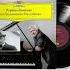 Krystian Zimerman Szymanowski 20 Mazurkas Op 50 No 15 Allegretto Dolce 2way 카오디오 재생