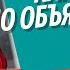 Как проверять информацию в объявлениях о продаже недвижимости на Циане и Авито Наглядная практика